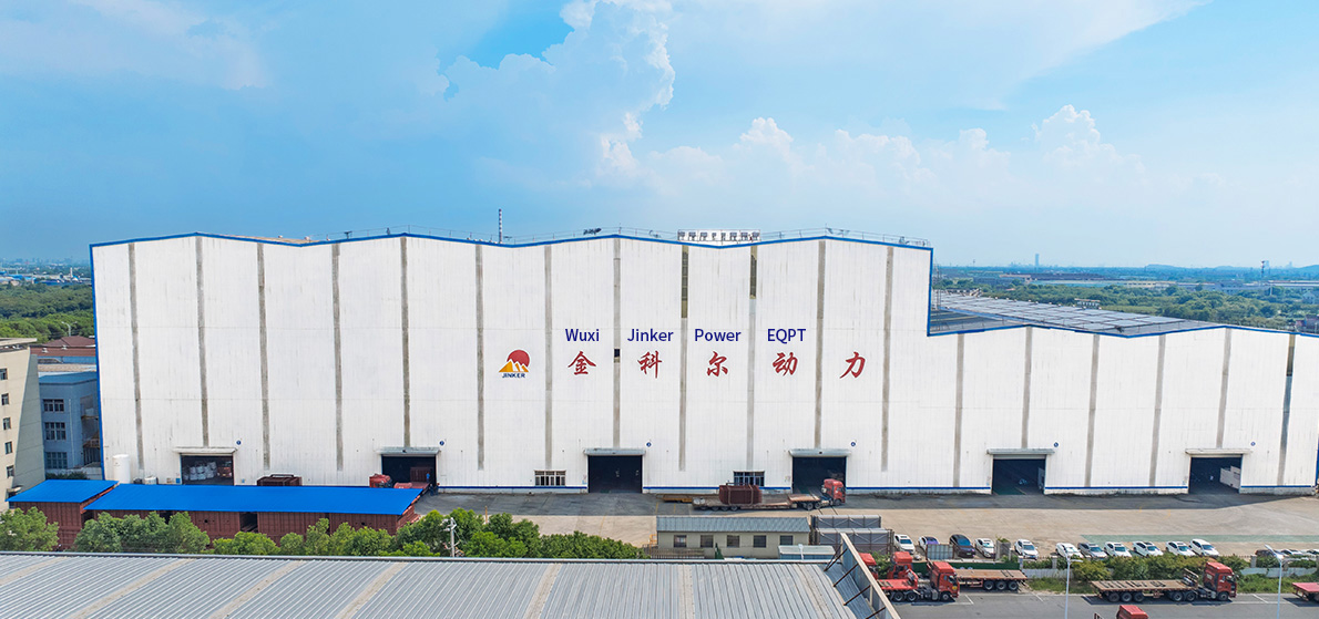 無錫金華電力設備有限公司